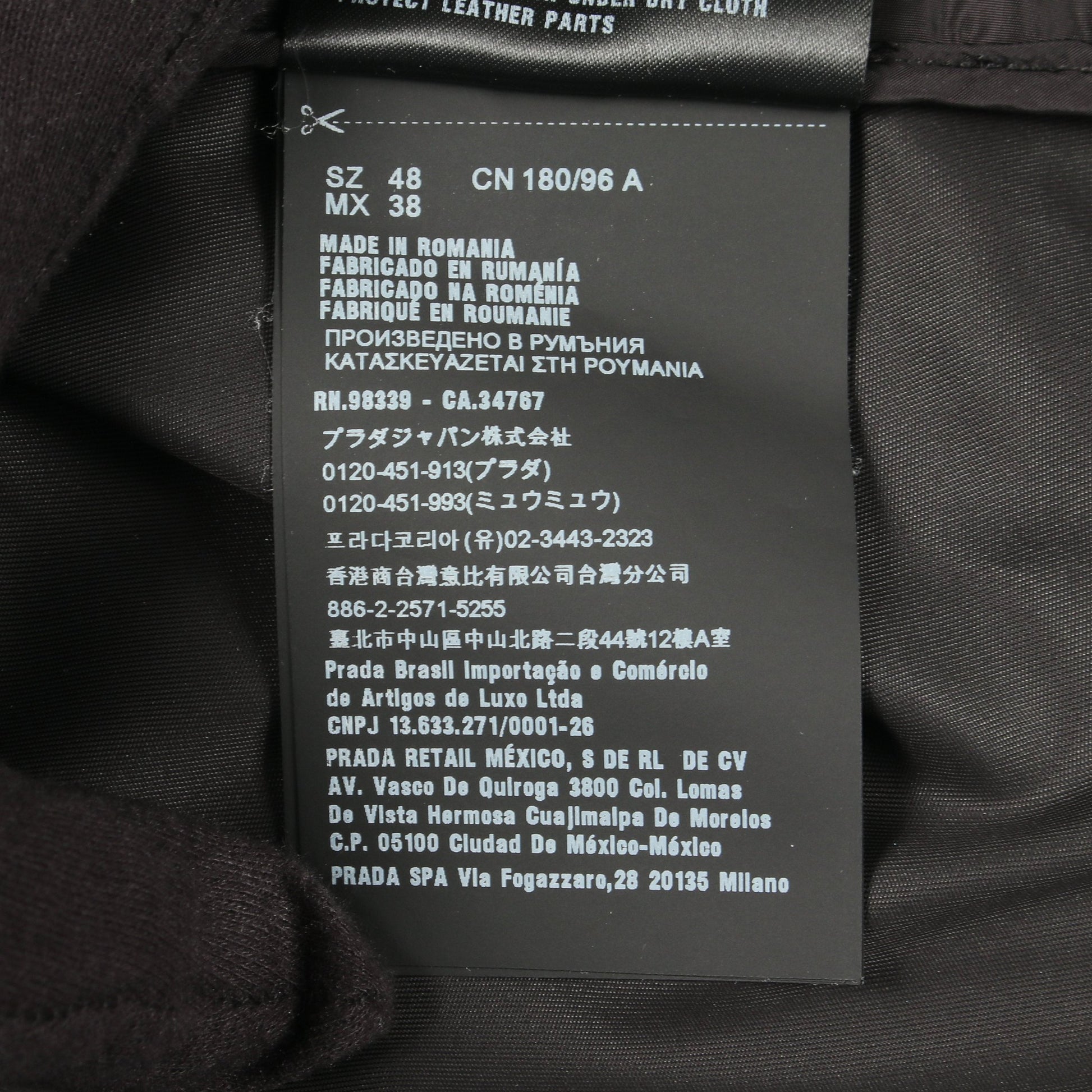 トライアングルパッチ ジップアップ ジャケット ナイロン ブラック プラダ アウター PRADA