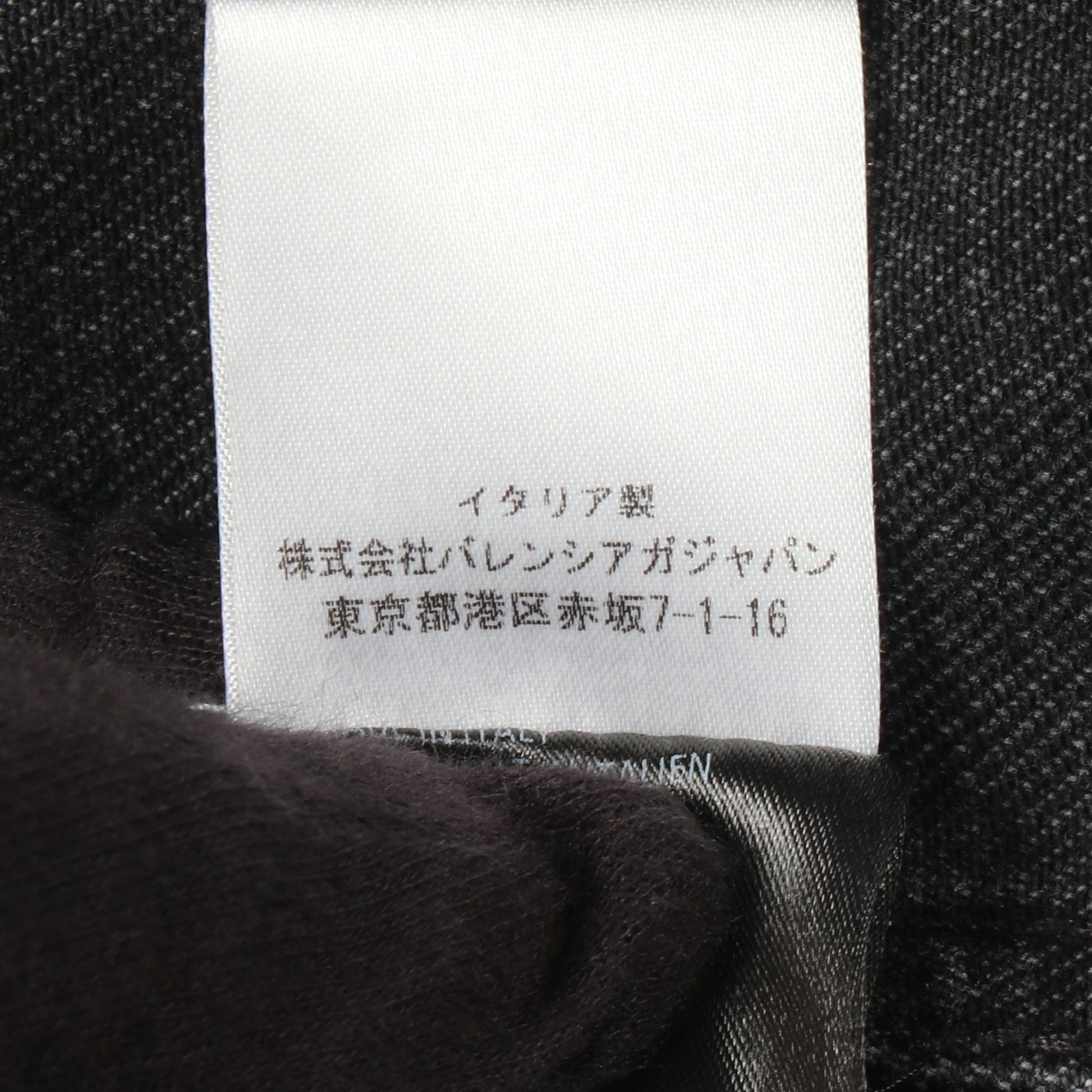 バックロゴ刺繍 デニムジャケット コットン ブラック バレンシアガ アウター BALENCIAGA