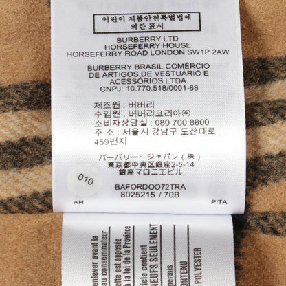 ノバチェック ライナー ロングジレ ベスト ウール カシミヤ コットン イエローブラウン バーバリー トップス BURBERRY