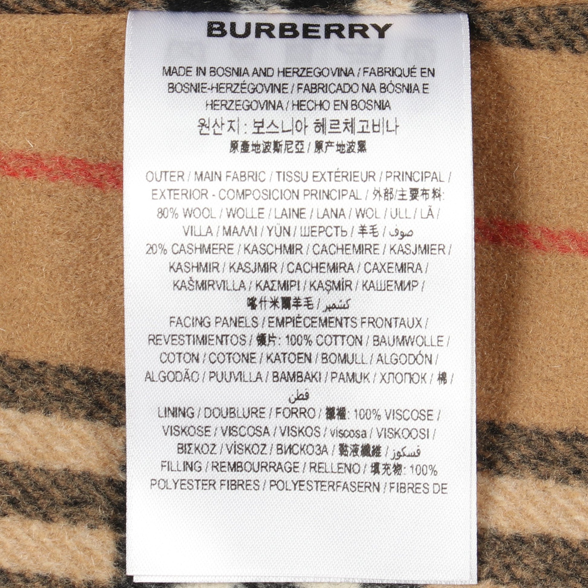 ノバチェック ライナー ロングジレ ベスト ウール カシミヤ コットン イエローブラウン バーバリー トップス BURBERRY