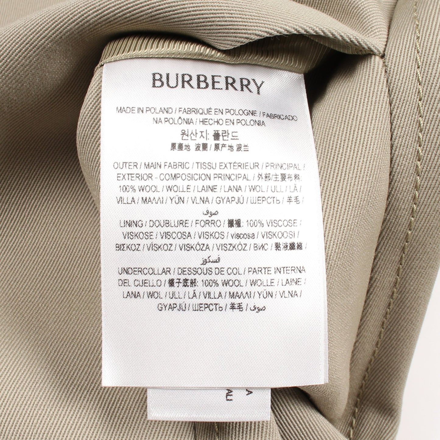 ステンカラーコート レーヨン カーキグリーン バーバリー アウター BURBERRY