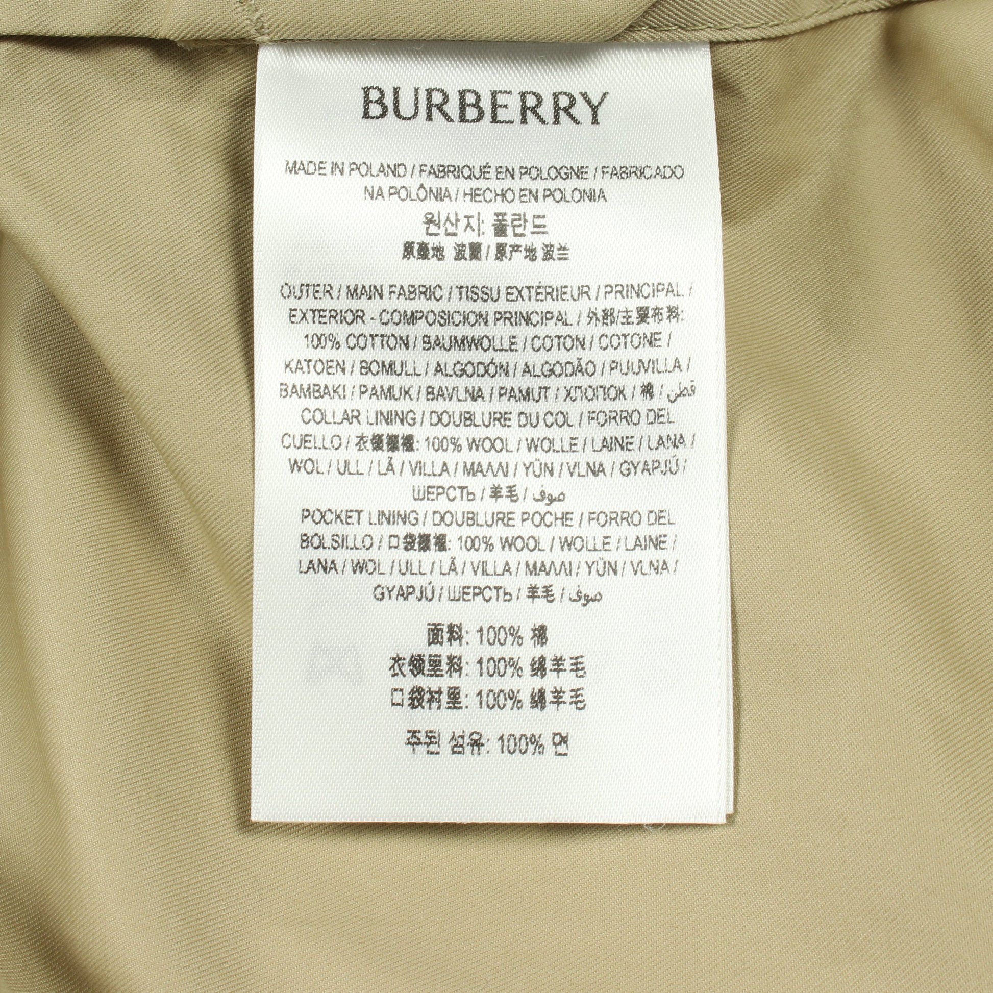トレンチミニドレス ワンピース コットン カーキベージュ バーバリー ワンピース BURBERRY