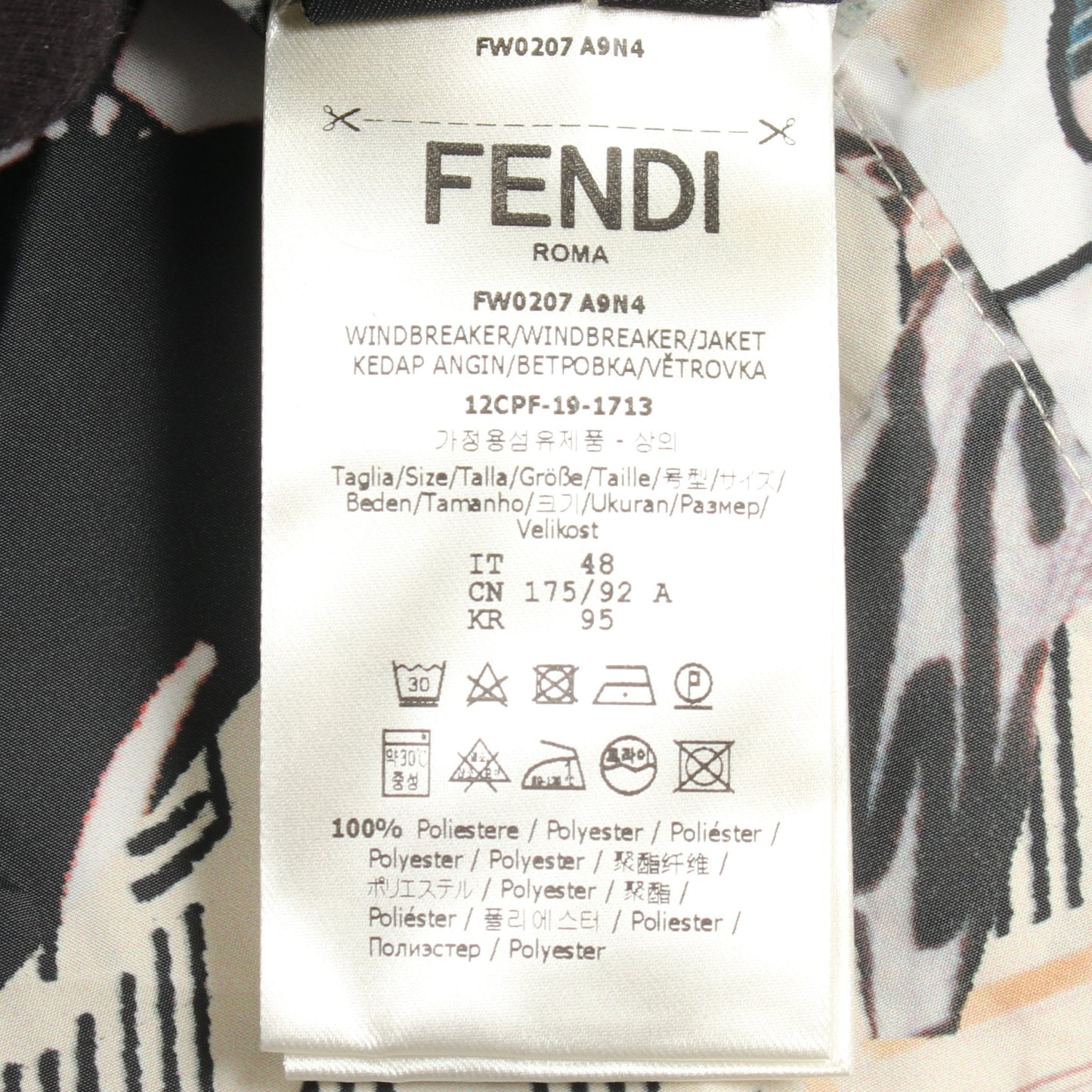 総柄 ジャケット オフホワイト マルチカラー フェンディ アウター FENDI