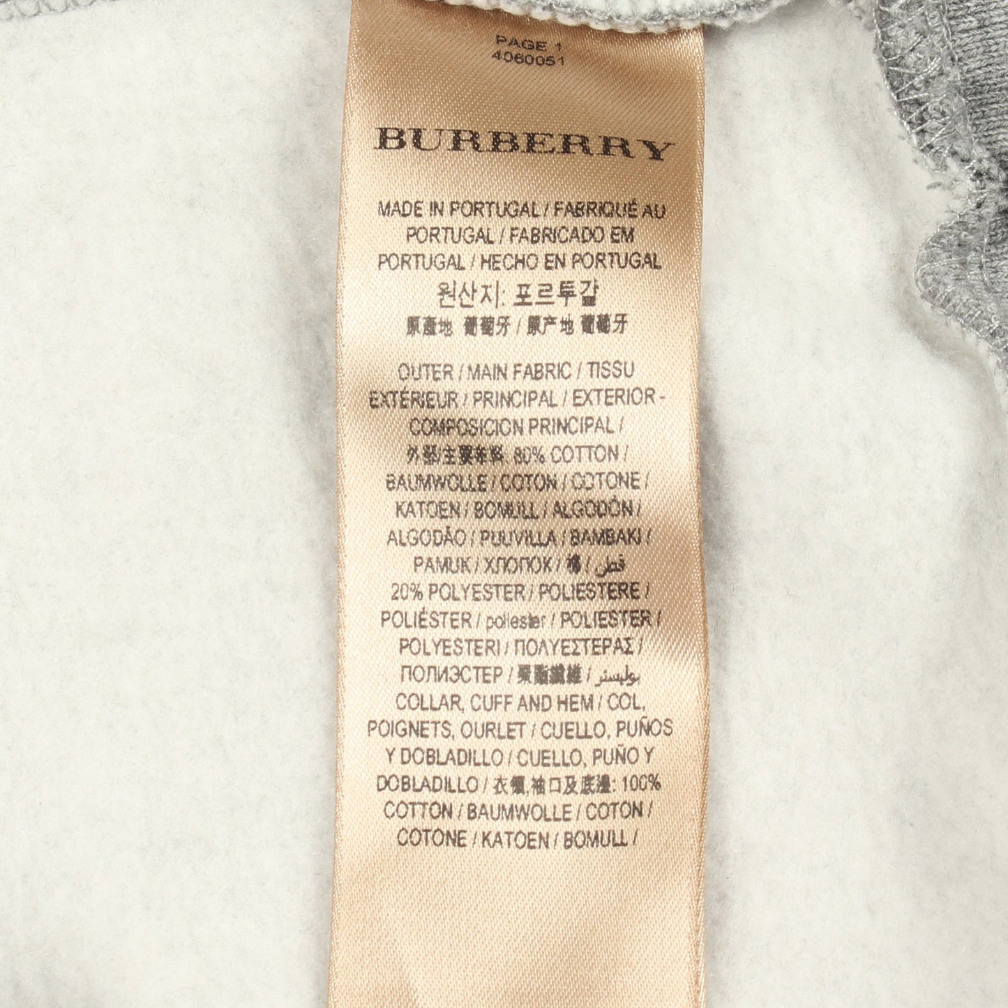 フリル スウェットシャツ コットン グレー バーバリー トップス BURBERRY