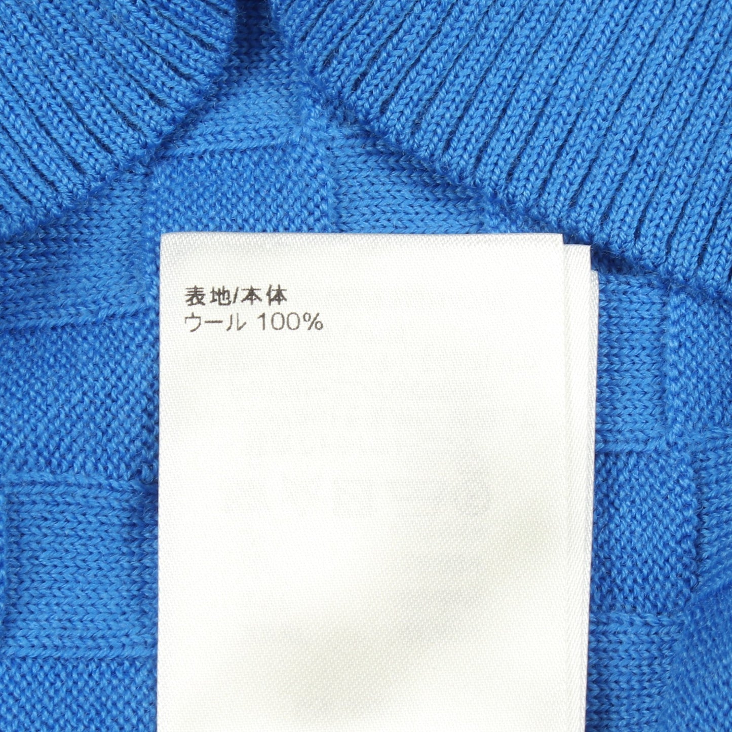 ダミエ クルーネック ニット ウール ブルー ルイヴィトン トップス LOUIS VUITTON