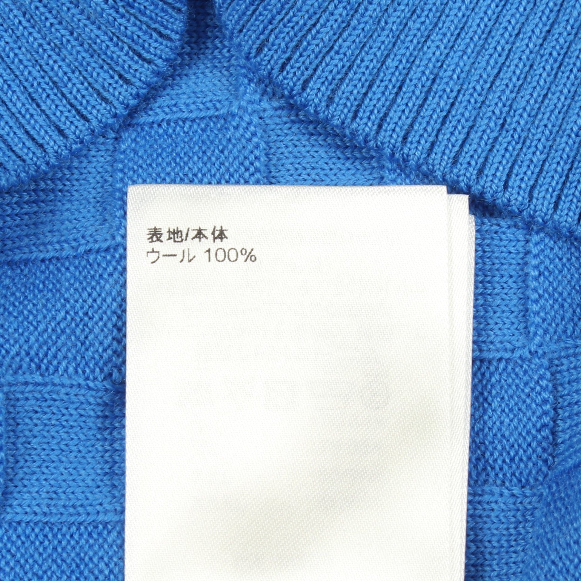 ダミエ クルーネック ニット ウール ブルー ルイヴィトン トップス LOUIS VUITTON