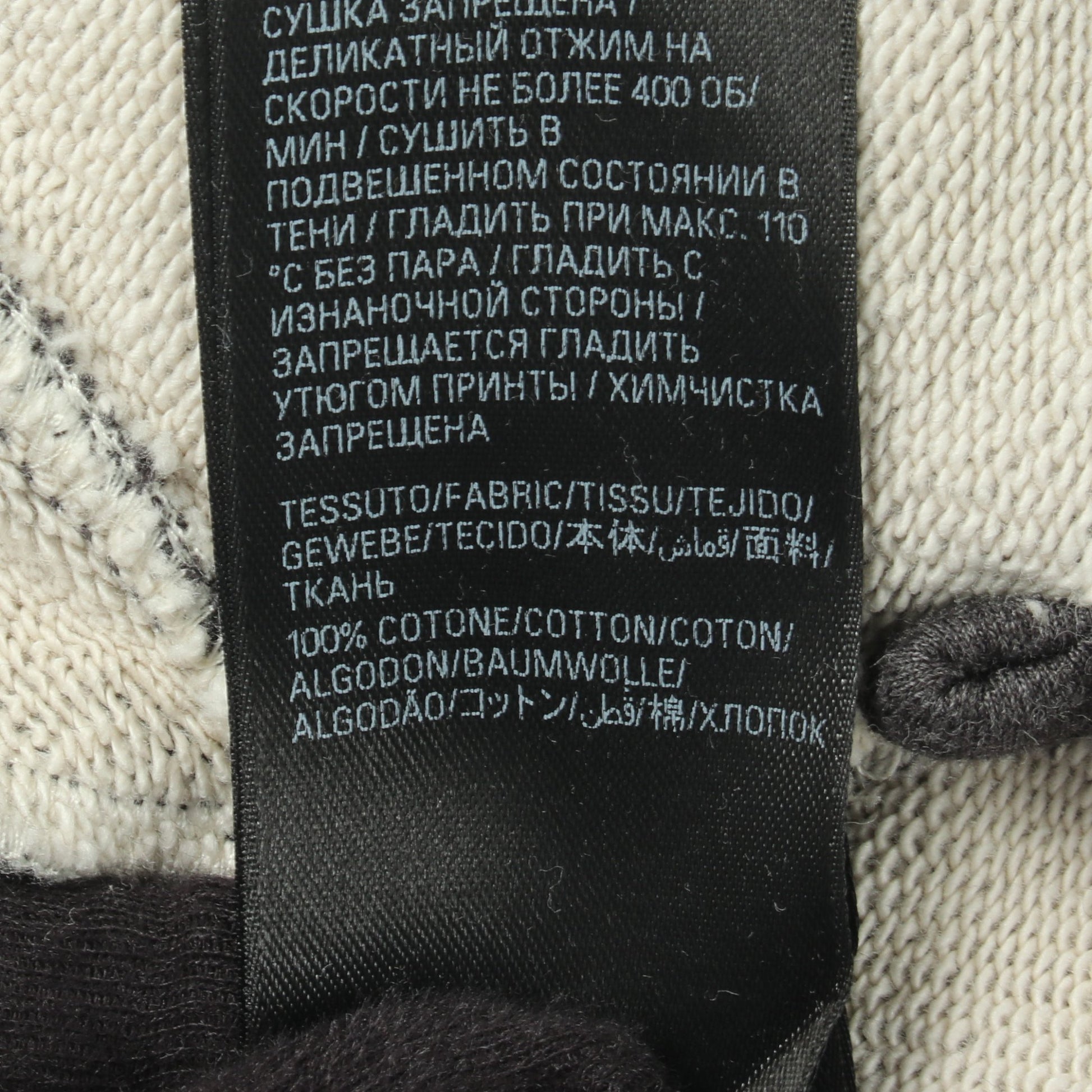 TAPE TYPE RIPPED POCKET HOODIE ダメージ加工 プルオーバーパーカー コットン ダークグレー バレンシアガ トップス BALENCIAGA