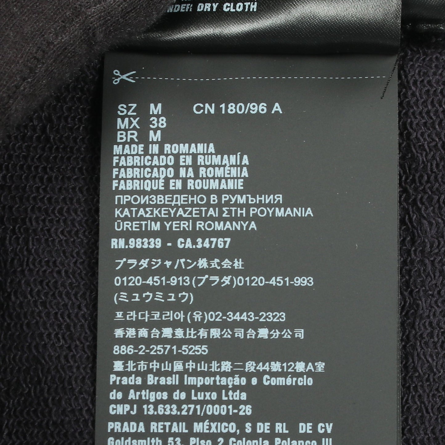 RE-NYLON 切替 ジップアップパーカー コットン ナイロン ダークネイビー プラダ トップス PRADA