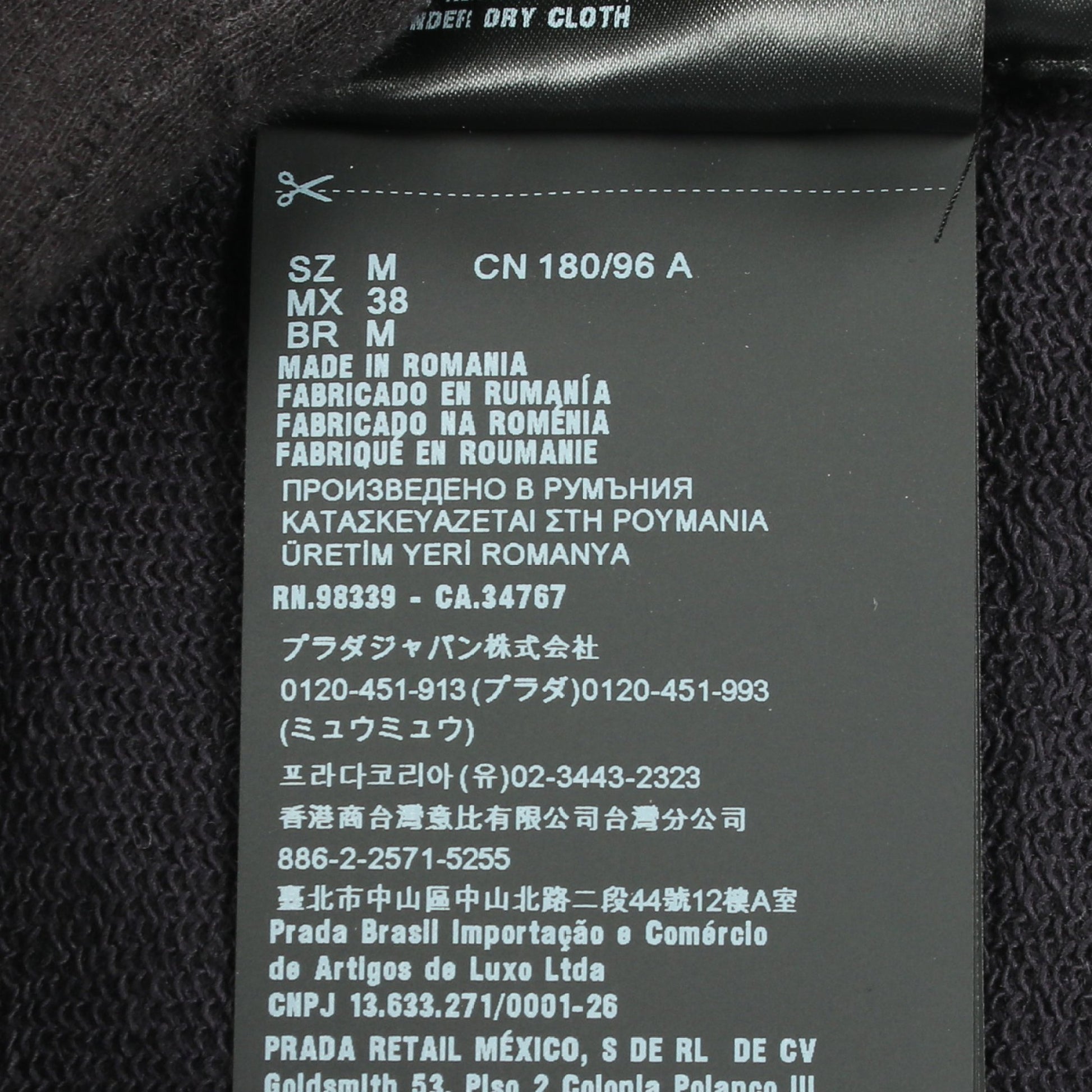 RE-NYLON 切替 ジップアップパーカー コットン ナイロン ダークネイビー プラダ トップス PRADA