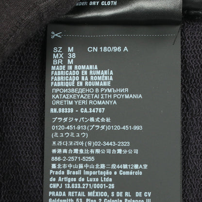 RE-NYLON 切替 ジップアップパーカー コットン ナイロン ダークネイビー プラダ トップス PRADA