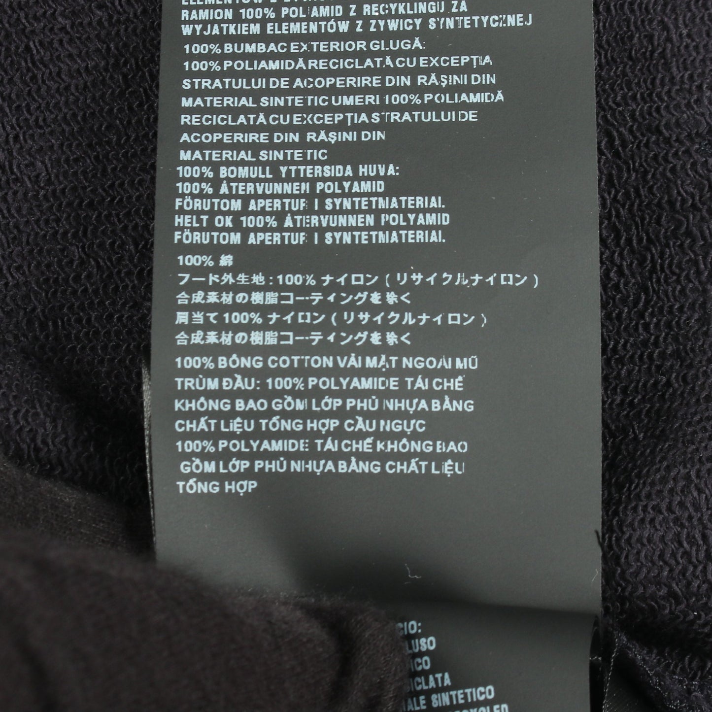 RE-NYLON 切替 ジップアップパーカー コットン ナイロン ダークネイビー プラダ トップス PRADA