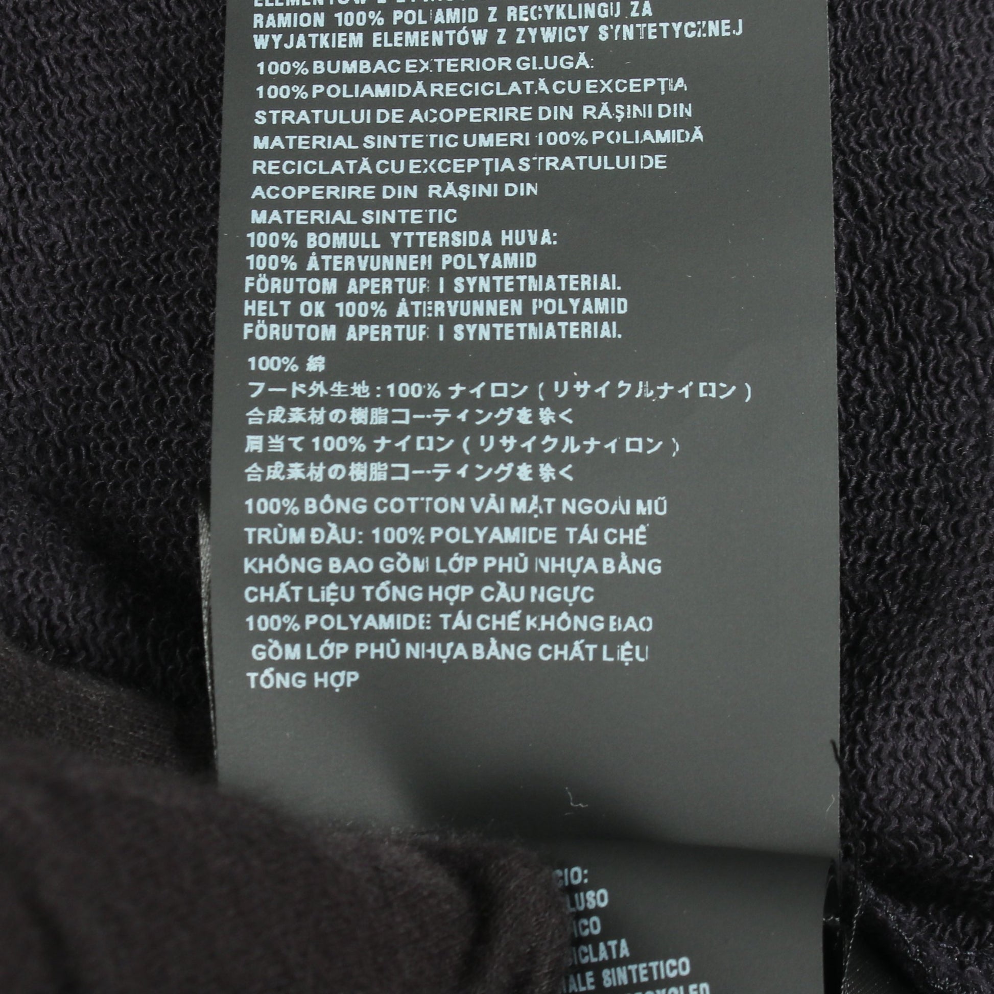 RE-NYLON 切替 ジップアップパーカー コットン ナイロン ダークネイビー プラダ トップス PRADA