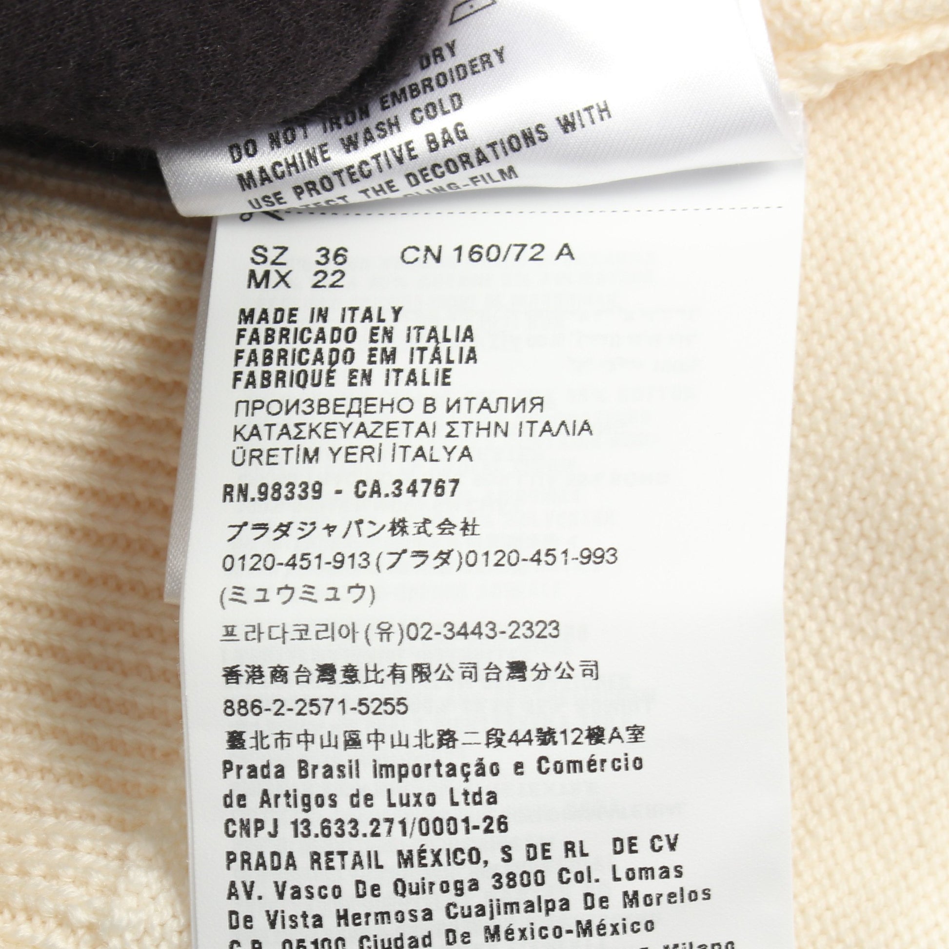 ビジュー 半袖 ニット ウール オフホワイト ホワイト ミュウミュウ トップス miu miu