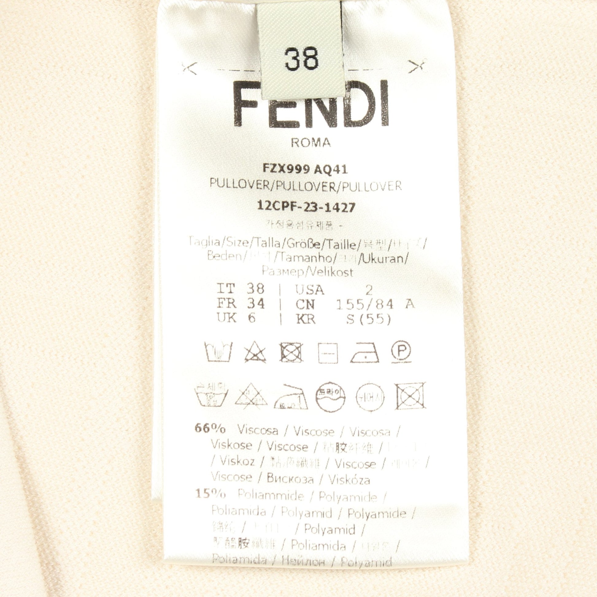 FFロゴ 半袖 ニット ビスコース ナイロン アイボリー フェンディ トップス FENDI