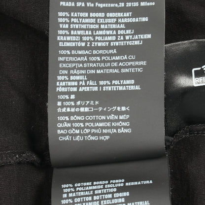 ロゴプリント ナイロン切替 クルーネック 半袖Tシャツ コットン ナイロン ブラック プラダ トップス PRADA