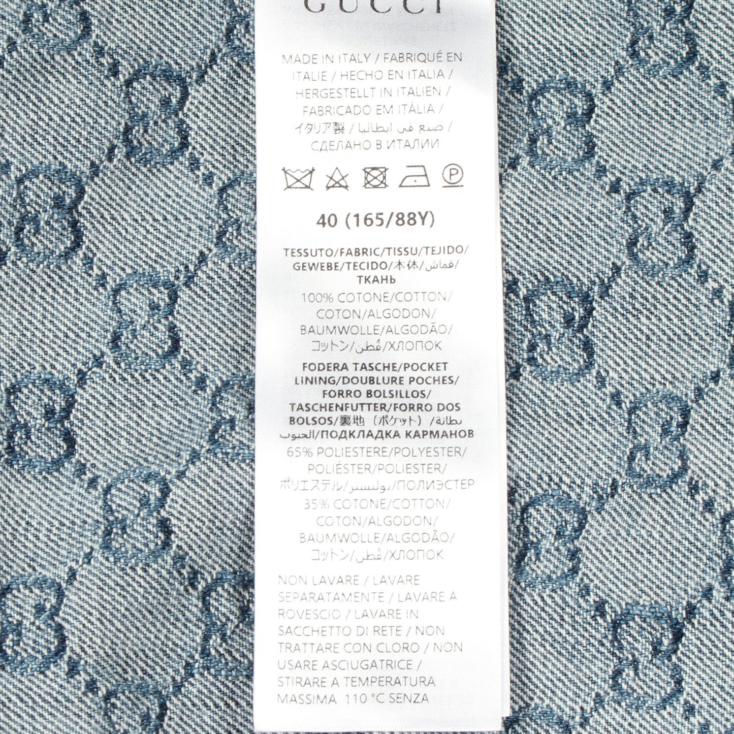 GGジャガード オープンカラー 半袖 デニムシャツ コットン ブルー グッチ トップス GUCCI