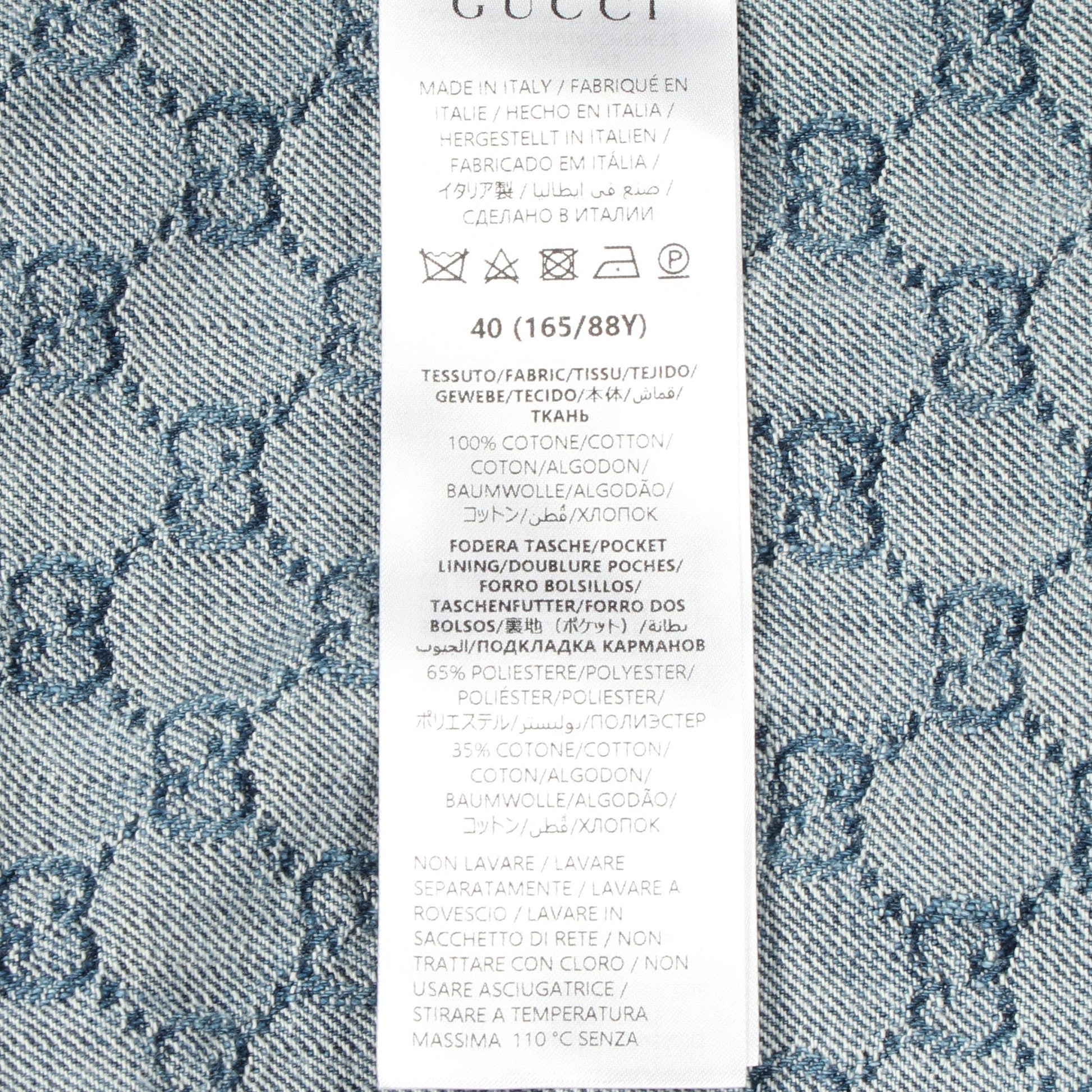 GGジャガード オープンカラー 半袖 デニムシャツ コットン ブルー グッチ トップス GUCCI