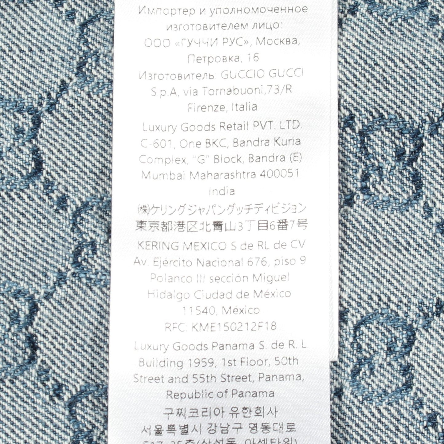 GGジャガード オープンカラー 半袖 デニムシャツ コットン ブルー グッチ トップス GUCCI