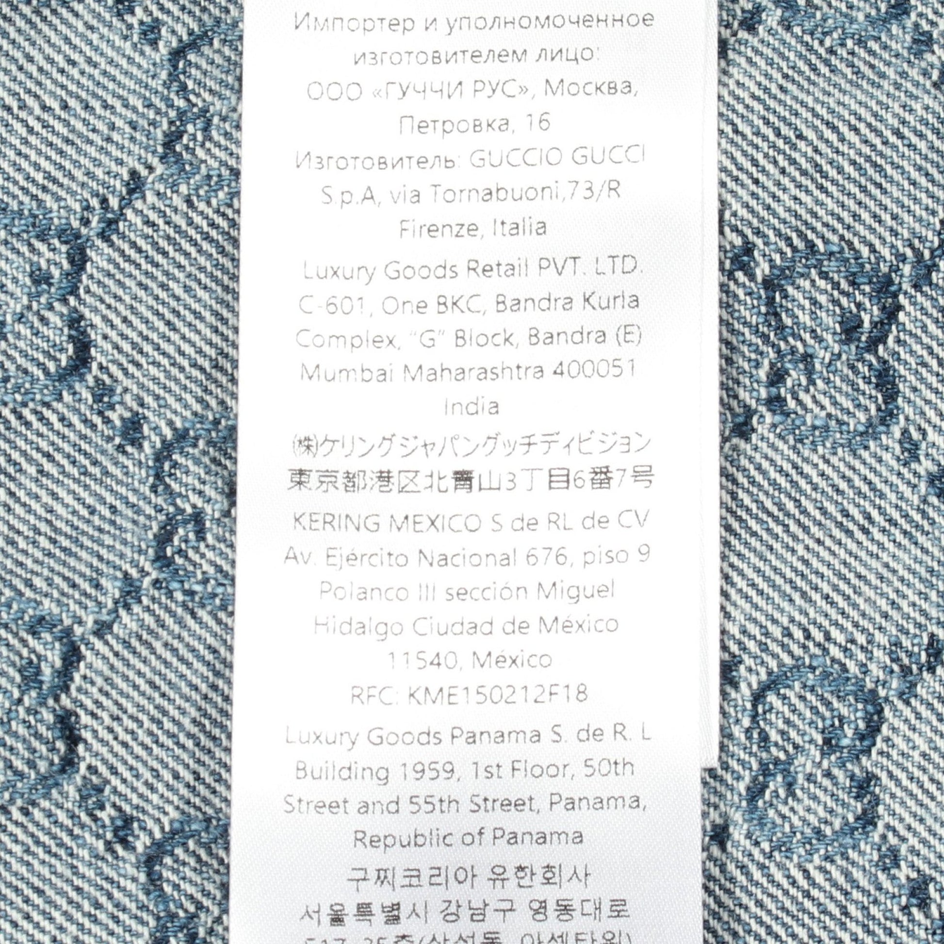 GGジャガード オープンカラー 半袖 デニムシャツ コットン ブルー グッチ トップス GUCCI