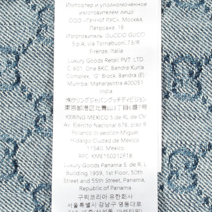 GGジャガード オープンカラー 半袖 デニムシャツ コットン ブルー グッチ トップス GUCCI