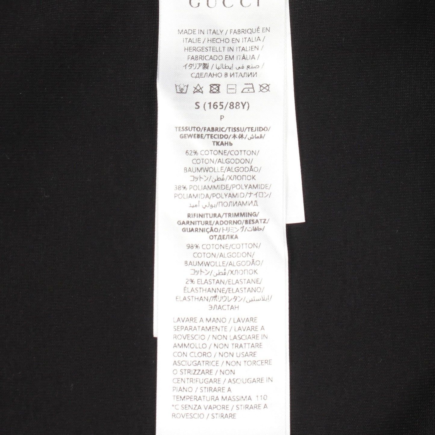 エンボスロゴ スウェットシャツ コットン ブラック グッチ トップス GUCCI