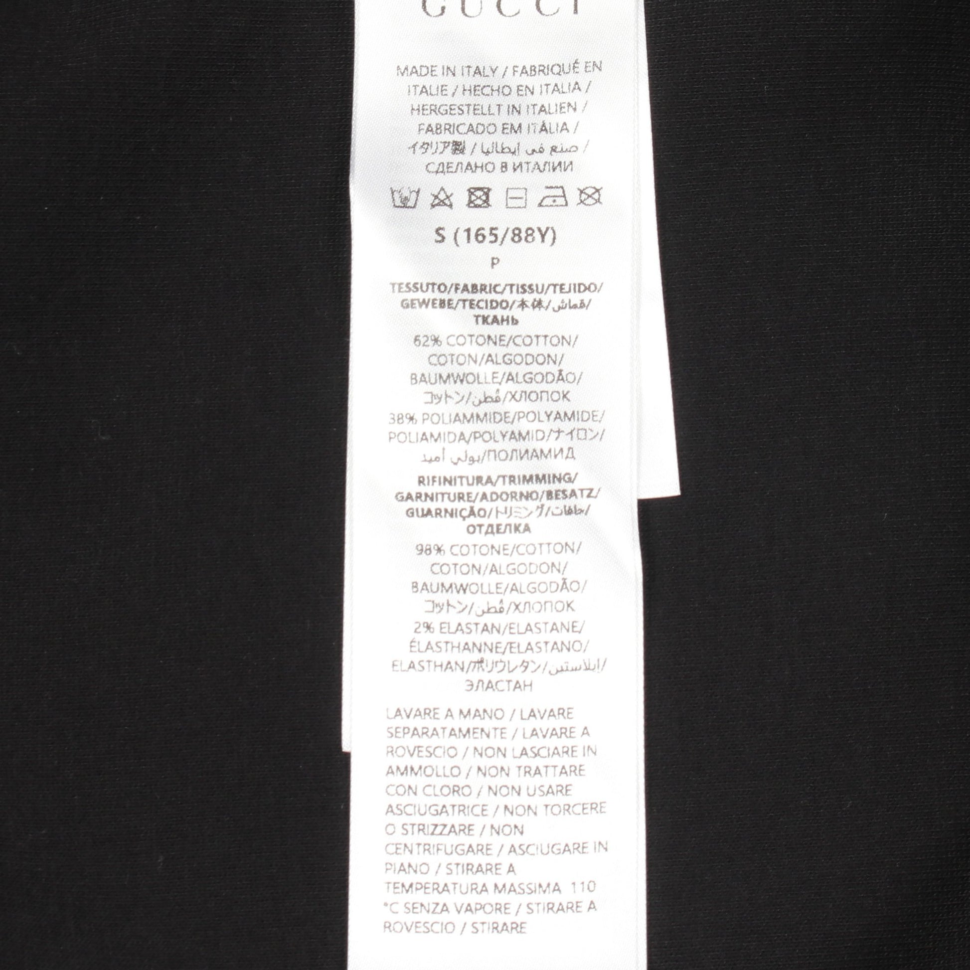 エンボスロゴ スウェットシャツ コットン ブラック グッチ トップス GUCCI