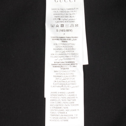 エンボスロゴ スウェットシャツ コットン ブラック グッチ トップス GUCCI