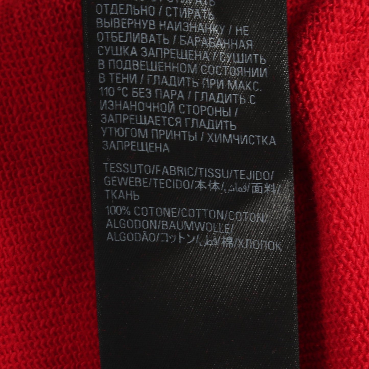 MANY KISSES ダメージ加工 プルオーバーパーカー コットン レッド バレンシアガ トップス BALENCIAGA