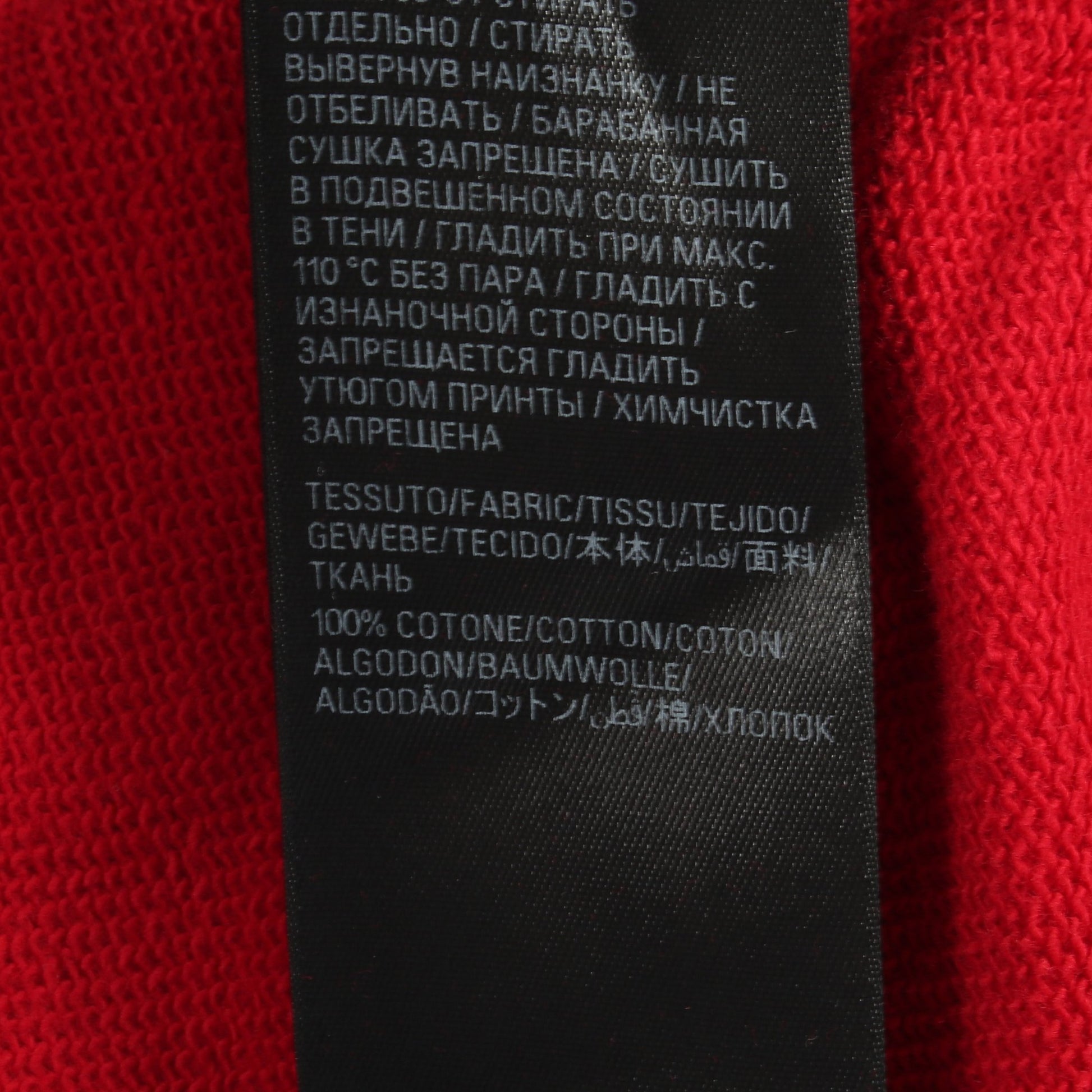 MANY KISSES ダメージ加工 プルオーバーパーカー コットン レッド バレンシアガ トップス BALENCIAGA