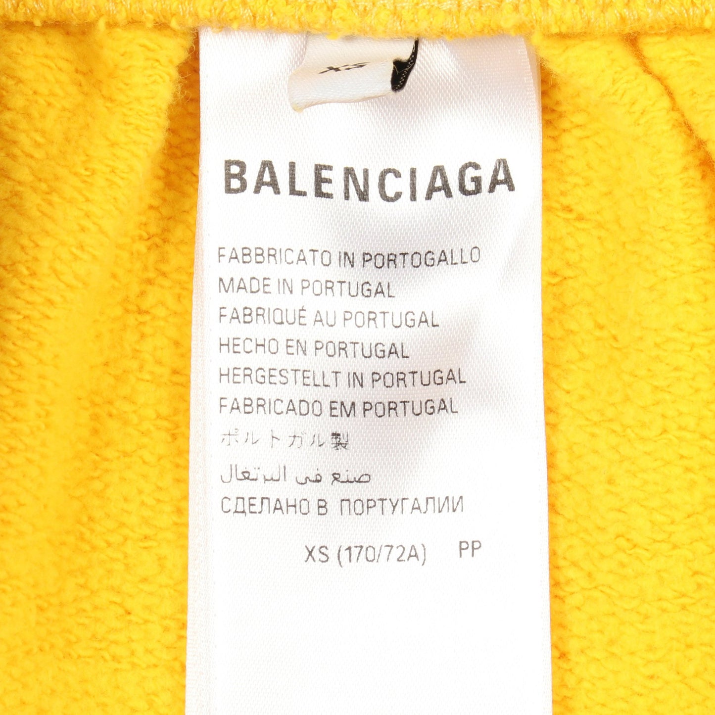 BALENCIAGA × Scholl スウェットバギーロングパンツ スウェットパンツ コットン イエロー バレンシアガ ボトムス BALENCIAGA