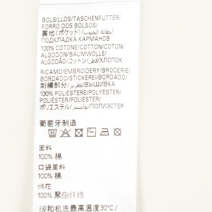 BALENCIAGA × Scholl スウェットバギーロングパンツ スウェットパンツ コットン イエロー バレンシアガ ボトムス BALENCIAGA
