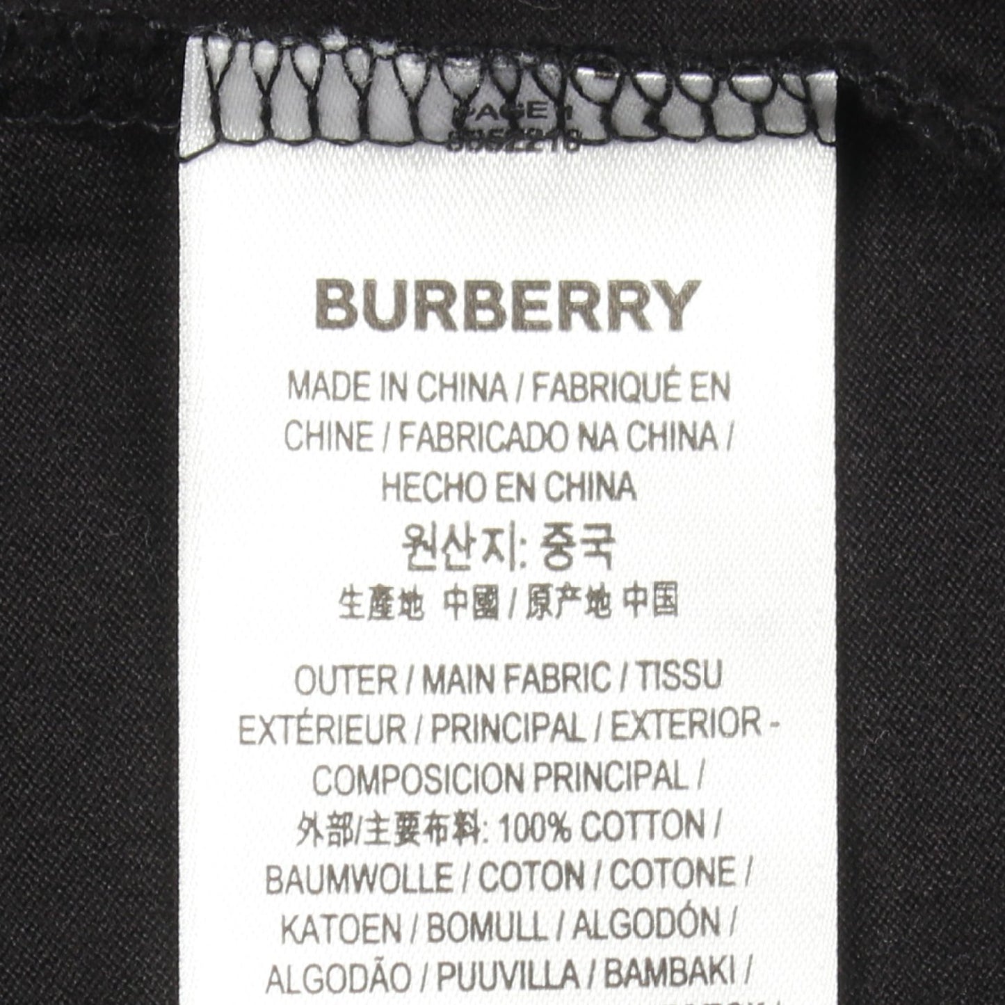 ロゴプリント 半袖Tシャツ コットン ブラック バーバリー トップス BURBERRY