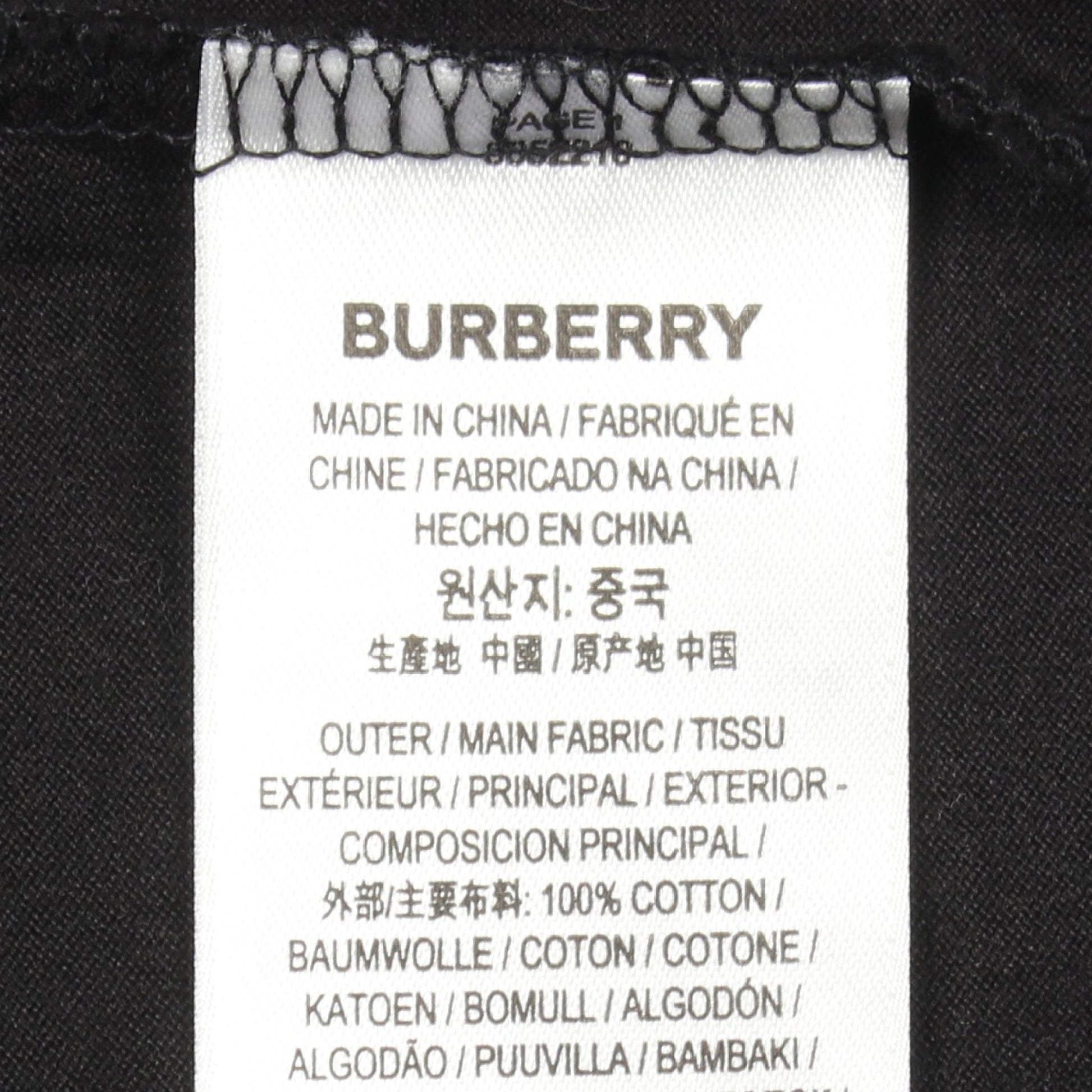ロゴプリント 半袖Tシャツ コットン ブラック バーバリー トップス BURBERRY