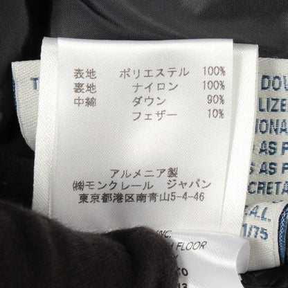 GERBOISE ジェルボワーズ ダウンコート ネイビー モンクレール アウター MONCLER