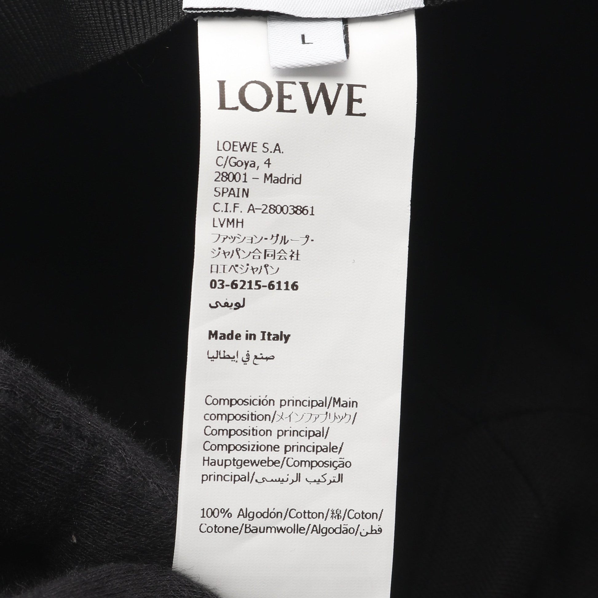 ロゴ刺繍 ベースボール キャップ コットン ブラック ロエベ 財布・小物 LOEWE