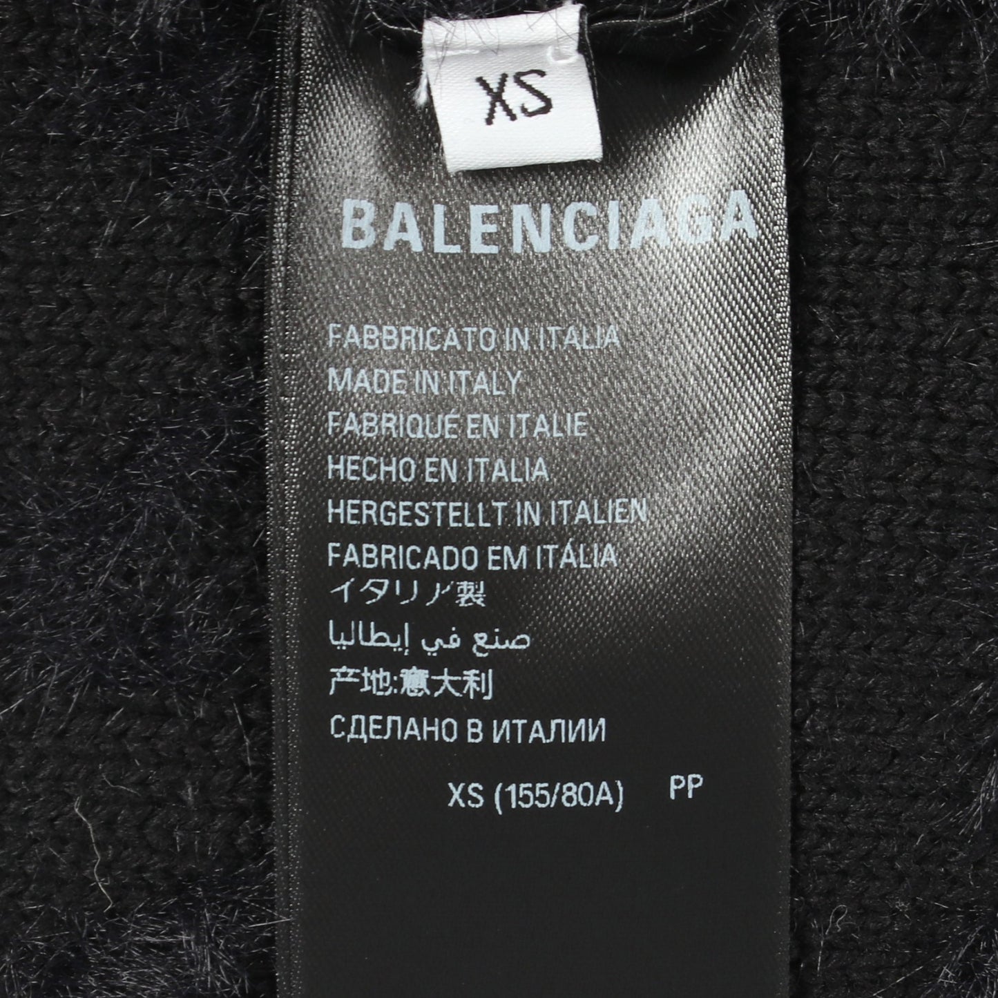 ロゴ総柄 ファー カーディガン ウール ナイロン ブラック ダークネイビー バレンシアガ トップス BALENCIAGA