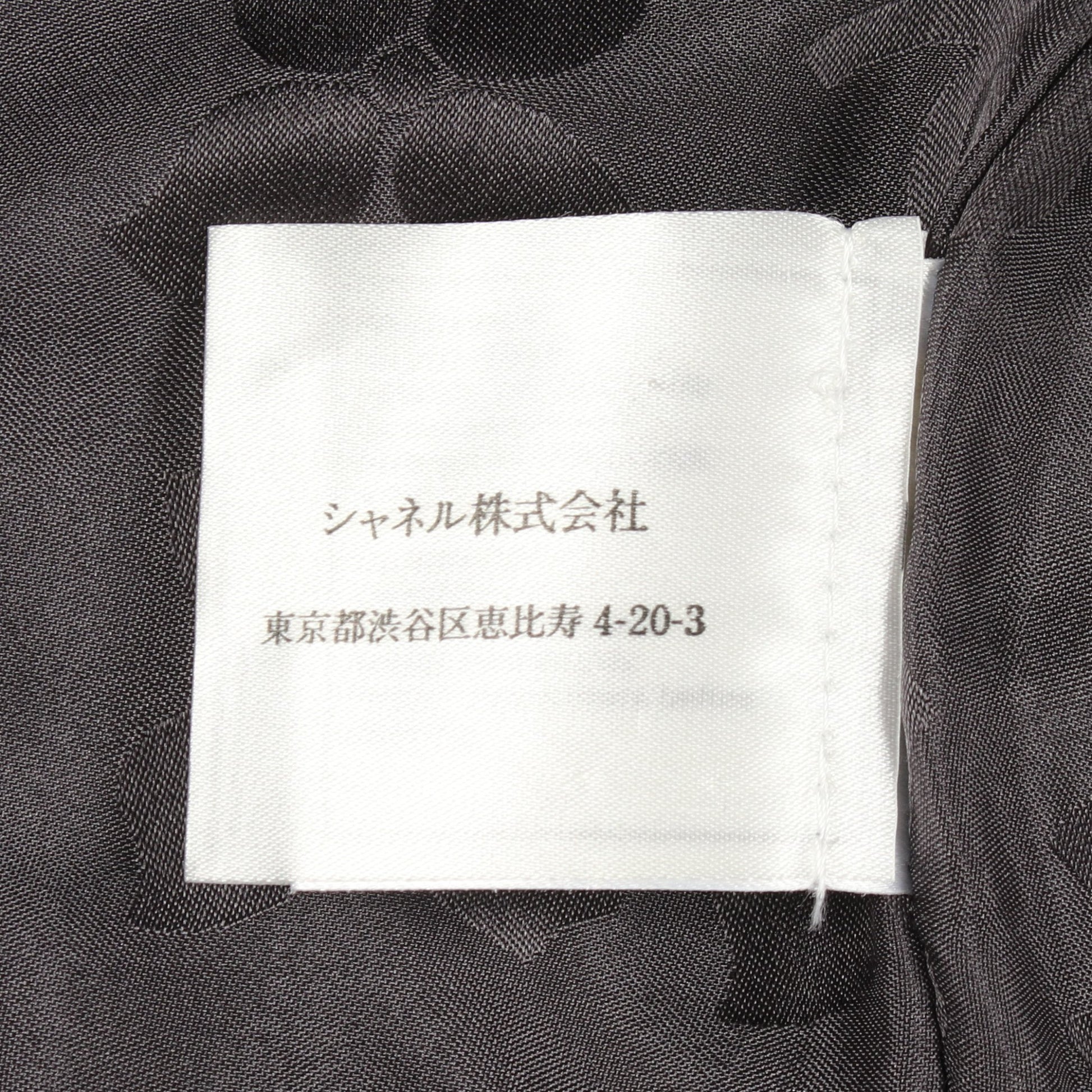 ココマーク ジップアップ ベスト ラムスキン ダークグレー 02A シャネル トップス CHANEL