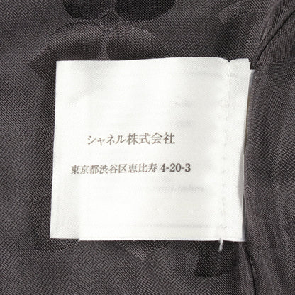 ココマーク ジップアップ ベスト ラムスキン ダークグレー 02A シャネル トップス CHANEL