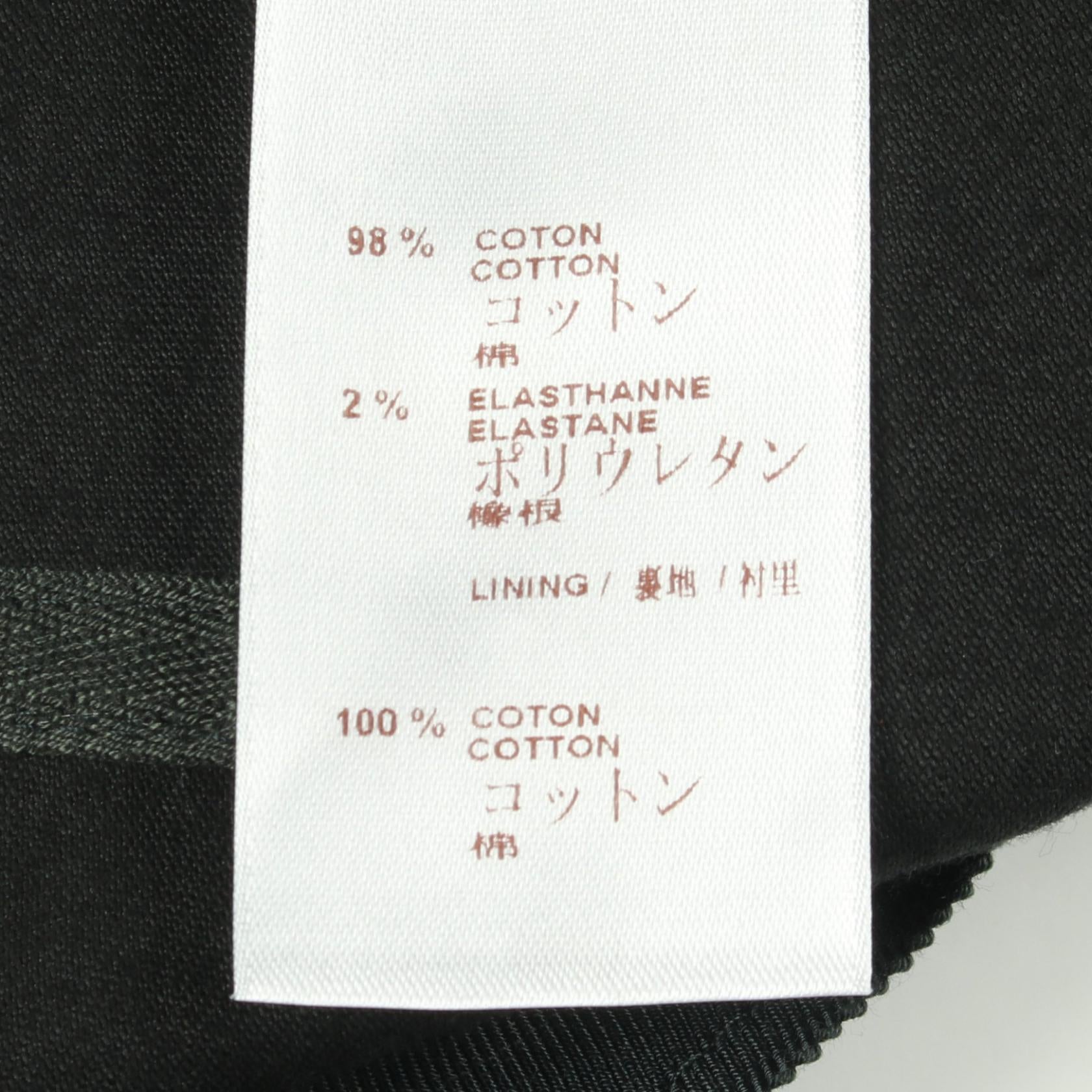 デニムパンツ コットン グリーン ルイヴィトン ボトムス LOUIS VUITTON