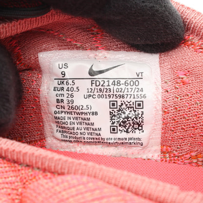 FLYKNIT HAVEN スリッポン スニーカー ニットファブリック ピンク グレー ナイキ シューズ NIKE
