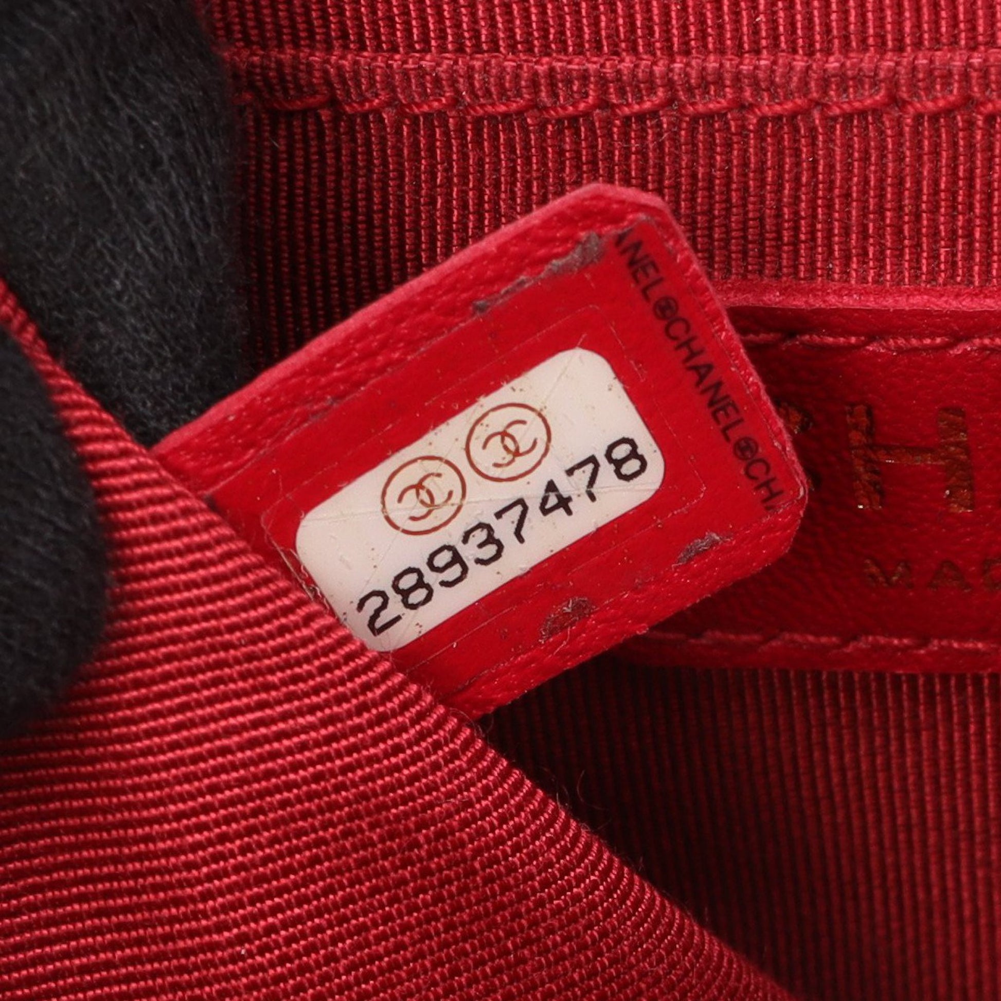 マトラッセ ループハンドル 2WAY チェーンショルダーバッグ ラムスキン ブラック ゴールド金具 シャネル バッグ CHANEL