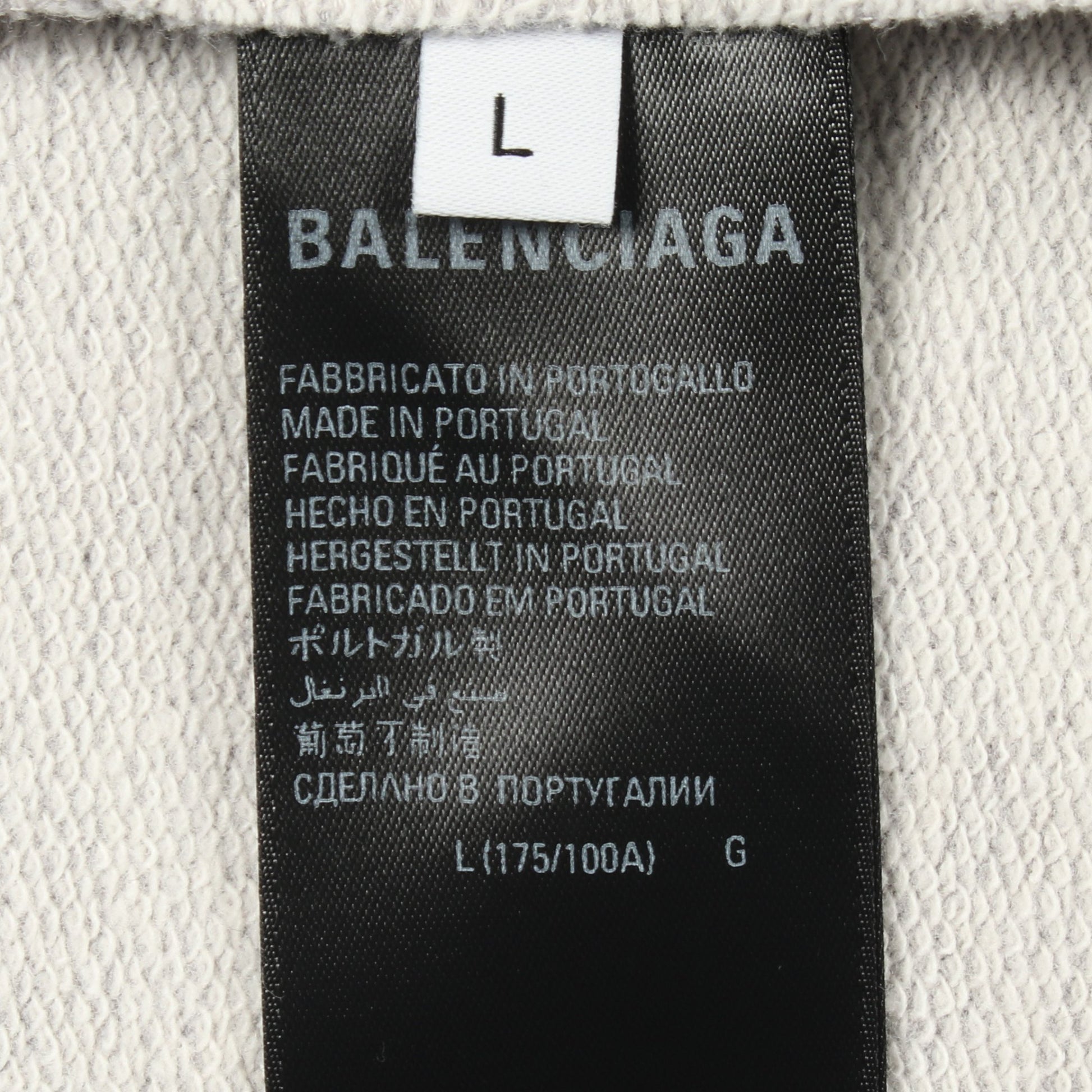 ロゴ刺繍 スウェットシャツ コットン グレー バレンシアガ トップス BALENCIAGA