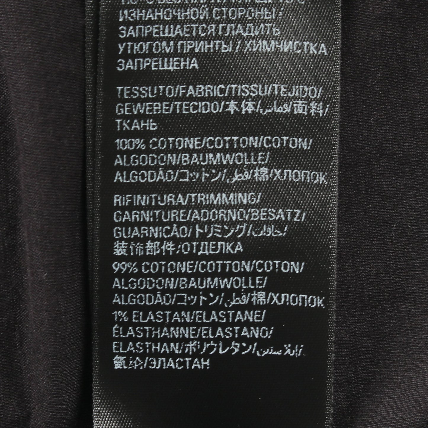 インサイドアウト 半袖Tシャツ コットン ブラック バレンシアガ トップス BALENCIAGA