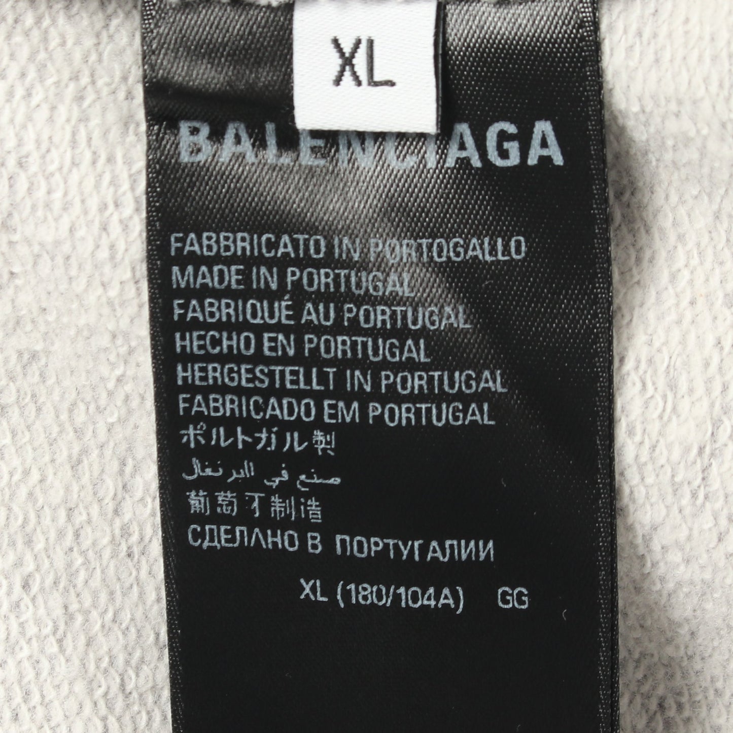 ロゴ刺繍 スウェットシャツ コットン グレー バレンシアガ トップス BALENCIAGA