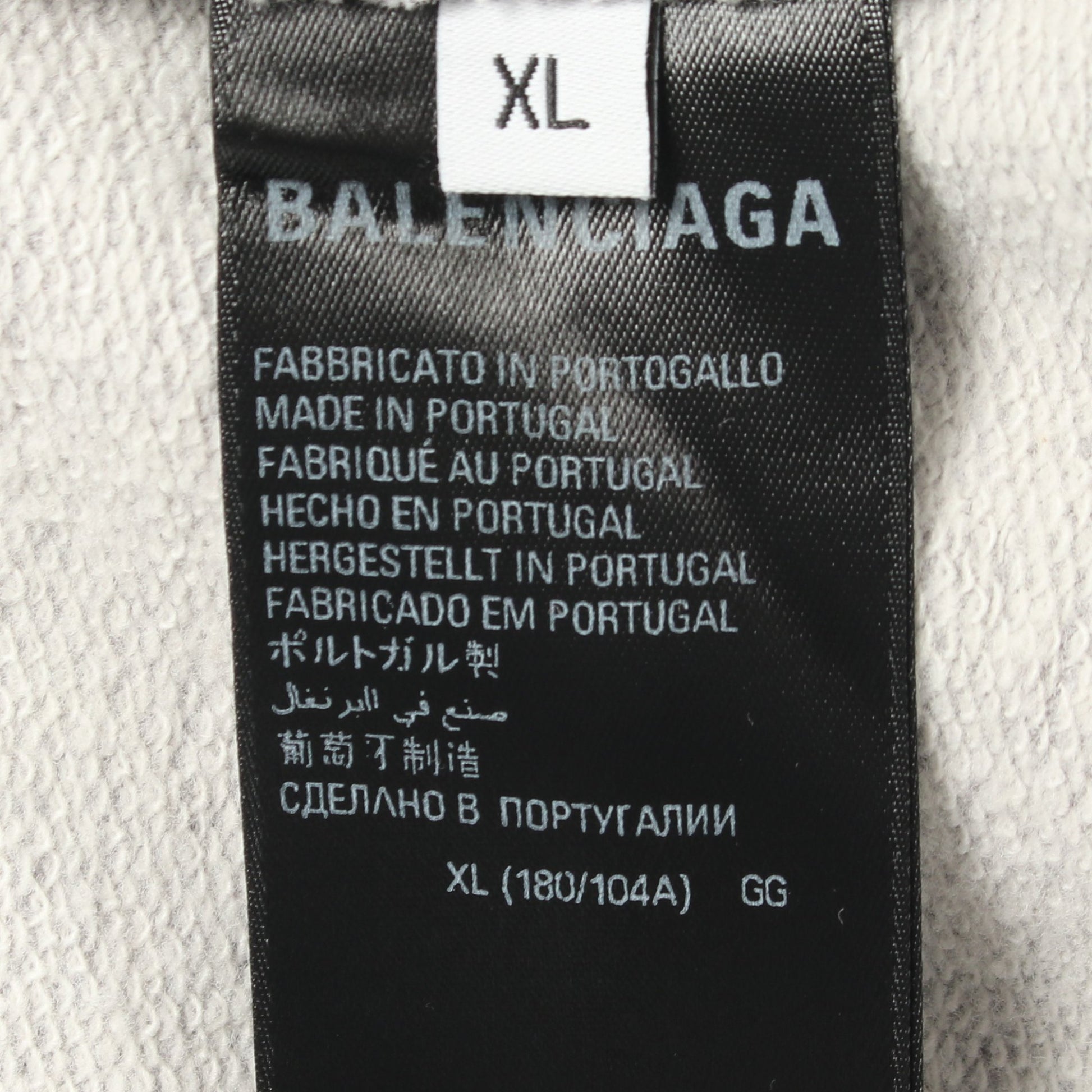 ロゴ刺繍 スウェットシャツ コットン グレー バレンシアガ トップス BALENCIAGA