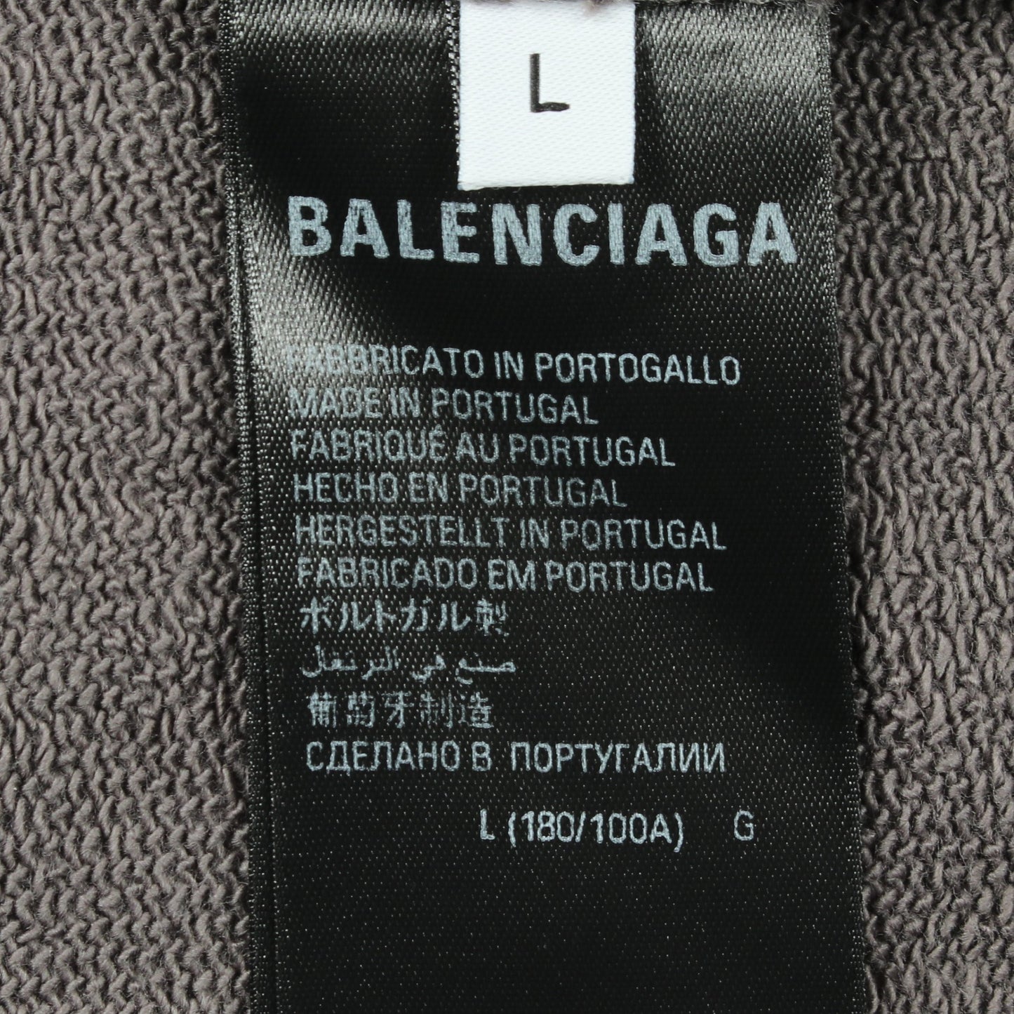 ロゴ刺繍 プルオーバーパーカー コットン グレー バレンシアガ トップス BALENCIAGA
