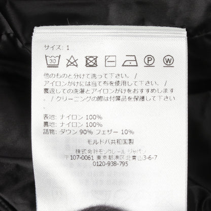 HIRMA イルマ フード付き ダウンコート ナイロン ブラック モンクレール アウター MONCLER