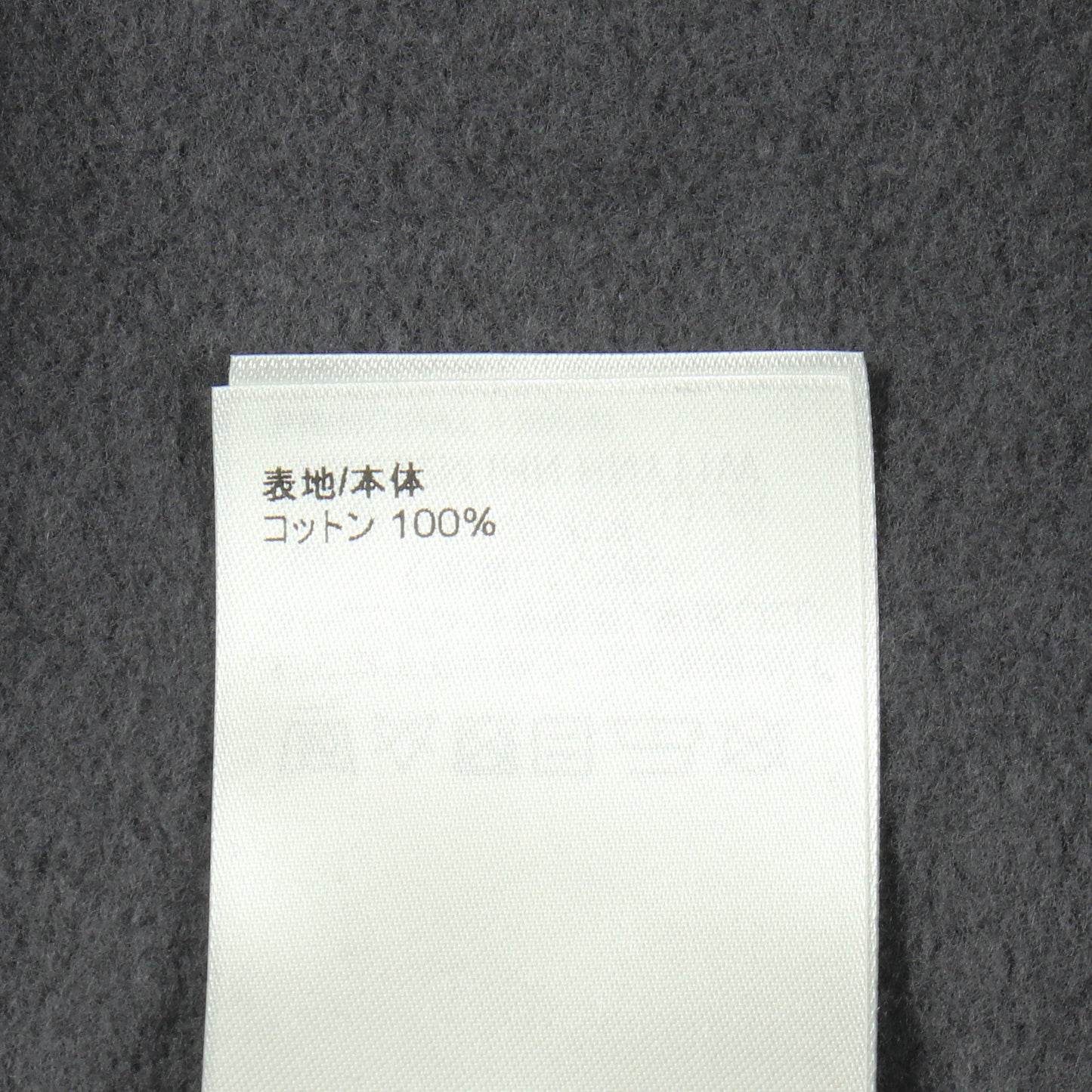 ダミエスプレッドプリンテッド スウェットシャツ コットン グレー ルイヴィトン トップス LOUIS VUITTON