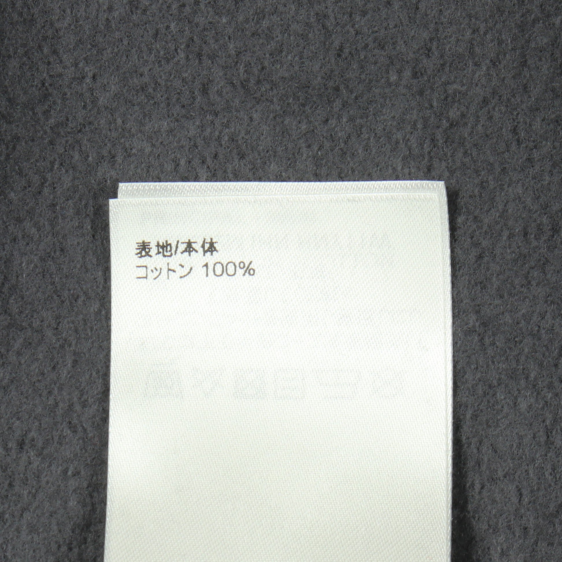 ダミエスプレッドプリンテッド スウェットシャツ コットン グレー ルイヴィトン トップス LOUIS VUITTON