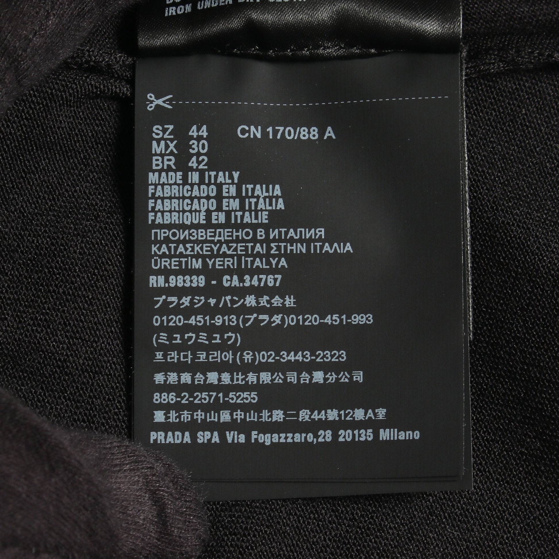 ロゴ Vネック カーディガン シルク コットン ブラック プラダ トップス PRADA